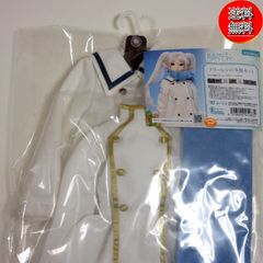 送料無料☆匿名配送☆新品☆ダンボール梱包】サンガッツ本舗