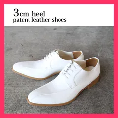 【訳あり】ホワイトエナメルシューズ　EM03-B 【訳あり】結婚式はもちろんホストの方にもおススメ！ホワイト カラー：ホワイトサイズ：24. おすすめ おしゃれ　人気　上品 EM03-B