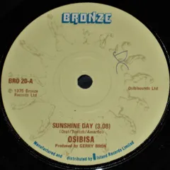 英7” Osibisa Sunshine Day BRO20 Bronze /00080