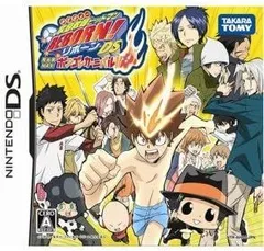 【中古】家庭教師ヒットマンREBORN!DS 死ぬ気MAX!ボンゴレカーニバル! / Nintendo DS（帯なし）