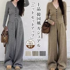 Item thumbnail for item df1dc911-588f-4dc9-a2a8-02a9dfa5329f