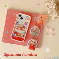 新品 シルバニアファミリー Sylvanian Families magsafe対応 iphone15ケース スマホグリップ付き iphone14proケース iphone多機種対応 kkk