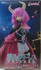 タイトー Coreful フィギュア 葬送のフリーレン 断頭台のアウラ