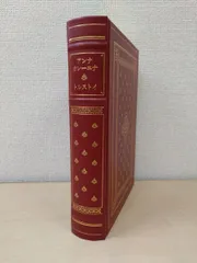 フランクリン・ライブラリー Amazon.co.jp: 未開封あり 洋書 フランクリンライブラリー THE