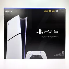 ##SONY ソニー PlayStation5 プレイステーション5 デジタル・エディション CFI-2000B01 動作確認済