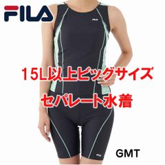 フィラ FILA 313-201-0 　GMT　大きいサイズ(15号/17号/19号)フィットネス水着 レディース水着 セパレート タンキニ 313201-0