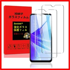 2024年最新】OPPO A5 2020の人気アイテム - メルカリ