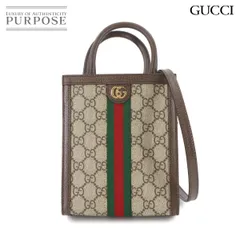 未使用 展示品 グッチ GUCCI オフィディア スモール 2way ハンド ショルダー バッグ GGスプリームキャンバス レザー ベージュ 90287317
