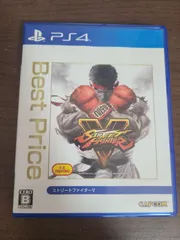 【PS4】ストリートファイターV ストリートファイター5