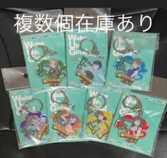 2025年最新】Wug アクスタの人気アイテム - メルカリ