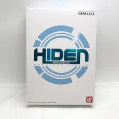 【新品未開封】 DXヒューマギアモジュール 仮面ライダーゼロワン イズ Amazon | 仮面ライダーゼロワン DXヒューマギアモジュール