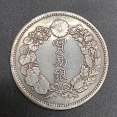 貿易銀　明治9年　左丸銀　美品　長子脈　シークレットマーク有り 2025年最新】貿易銀 丸銀の人気アイテム - メルカリ