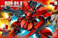 HGUC サザビー メタリックコーティングVer. 未組立 148 - メルカリ
