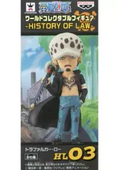 【中古】フィギュア トラファルガー・ロー 「ワンピース」 ワールドコレクタブルフィギュア -HISTORY OF LAW- 