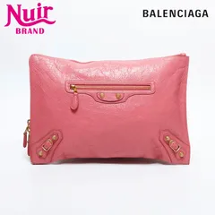 2025年最新】ジャイアントエンベロープの人気アイテム - メルカリ