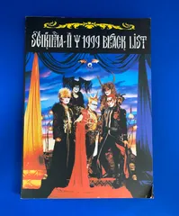 【新品】聖飢魔II 金・銀・銅盤　バンドスコア3冊セット 新品】聖飢魔II 金・銀・銅盤 バンドスコア3冊セット - メルカリ