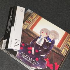 (S5245) DIVERSE SYSTEM AD:Piano IV monochrome 東方 同人 CD diverse system ad piano