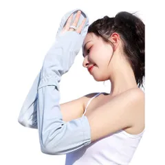 【新品未開封】 UV腕カバー【UPF50+・紫外線対策・接触冷感アームカバー】UVカット アームスリーブ 吸汗速乾 夏 サイズ調整可能 ズレ防止 レディース 無地 肌触り良い 通気性 アームカバー 運転 自転車 [MEPOKI] アウトドア スポーツ