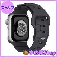 【大安売り】コンパチブル Apple watch バンド 49mm 45mm 44mm 42mm 交換用 シリコンバンド アップルウォッチベルト スポーツバンド 長さ調整可能 シリコン製 柔らかい 通気 防汗 iWatch Series Ultra/8/7/s