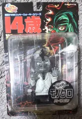 まことちゃん ワッキーウォーキー シリーズ 人形 フィギュア Yahoo!オークション -「まことちゃん」(フィギュア) の落札相場