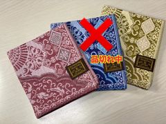 【日本国内生産】ウズベキスタン綿［フェルガナ］ハンドタオル / ウズベクコットン