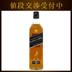 ジョニーウォーカー ブラックラベル 12年 JOHNIE WALKER