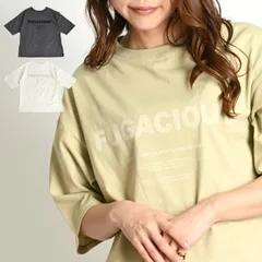 【4/5 10時発売】 ロゴ Tシャツ レディース 半袖 ロゴT カットソー 半袖Tシャツ 半袖カットソー 英字 プリント ティーシャツ プルオーバー ゆったり オーバーサイズ 大きいサイズ トップス クルーネック 丸首 無地 プリントTシャツ 撥水 速乾 前