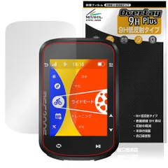 2025年最新】igpsport bsc200の人気アイテム - メルカリ