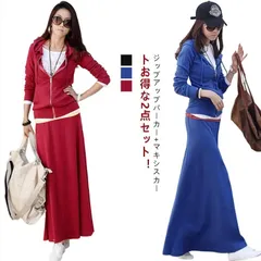 ロングスカート セットアップ スウェット ジップアップパーカー 春秋冬 長袖 フード付き スカート ゆったり ジャージセット トップス ルームウェア 美シルエット 部屋着 お出かけ カジュアル ジップ#welle570183