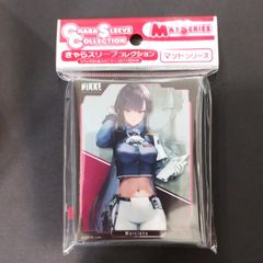 スリーブ 勝利の女神:NIKKE マルチャーナ No.MT2063 (マットタイプ)【新品未開封-4550621251887】