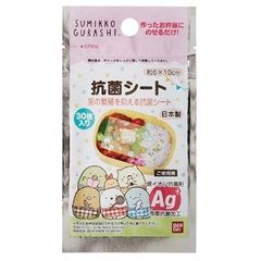 お弁当抗菌シート30枚（すみっコぐらし）