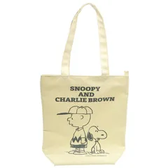  スヌーピー ファスナースクエアトート スヌーピー＆チャーリー・ブラウン トートバッグ 