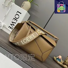 新品?ロエベ ショルダーバッグ-WTO輸入1-ATL84