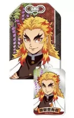 【中古】雑貨 煉獄杏寿郎 「鬼滅の刃 おまもりコレクション」