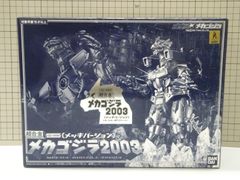 未開封品】BANDAI 超合金 GD-45 メカゴジラ 2003 - メルカリ