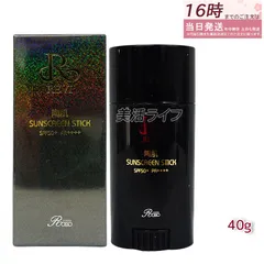 2025年最新】陶肌パウダーの人気アイテム - メルカリ