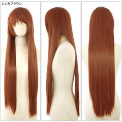 ロングストレートボリューミーウィッグ レンガブラウン(コスプレウィッグ ベリーロング かつら WIG 茶髪)