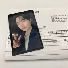 BTS Proof JPFC 限定 ラキドロ当選 ユンギ トレカ SUGA - メルカリ