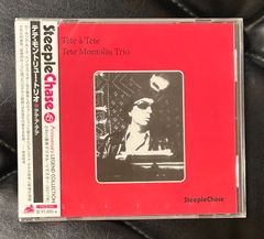 【未開封国内盤CD】 テテ・モントリュー「テテ・ア・テテ」Tete Montoliu SteepleChase