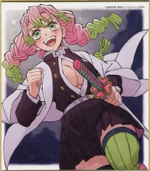 【中古】紙製品 甘露寺蜜璃(笑顔) 「鬼滅の刃 全集中展 刀鍛冶の里編・柱稽古編 作画スタッフ全集中複製ミニ色紙 C」