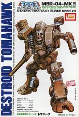 Item thumbnail for item e4e7f636-c921-4311-aec7-7008cf2fd5ac