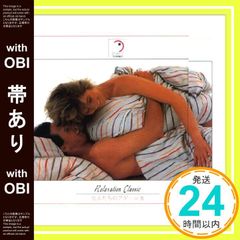 Item thumbnail for item c8e1caf9-b2fa-4fce-883e-bdb254da1373