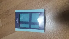 ブルー アーカイブ シロッコ マフラー