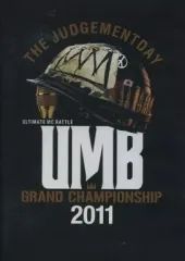 2025年最新】umb dvd mcの人気アイテム - メルカリ