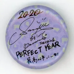 【中古】バッジ・ピンズ SAYAKA 缶バッジ(サイン) 「E-girls PERFECT LIVE 2011 2020」