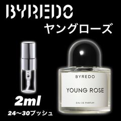 BYREDO バイレード