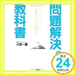 2026年最新】使用済み教科書の人気アイテム - メルカリ