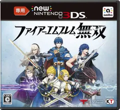 Newニンテンドー3DS専用 ファイアーエムブレム無双 [Amazon限定無し] [通常版]