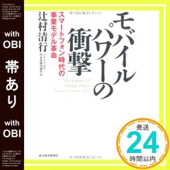 Item thumbnail for item 2bdc6a18-1675-4699-a6ab-a49b0443104a