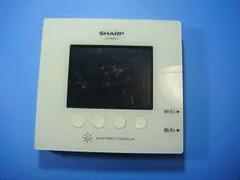 2025年最新】JH-RWLの人気アイテム - メルカリ